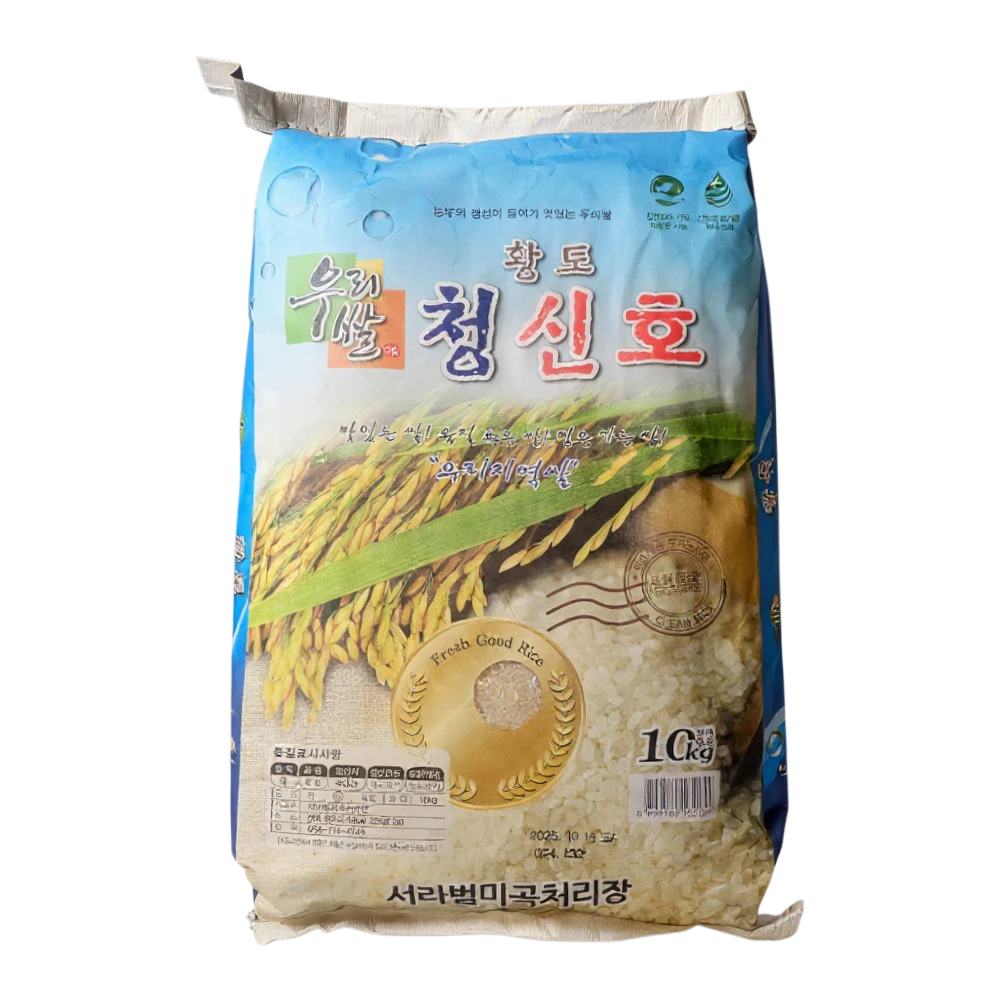 KOREAN RICE 10KG